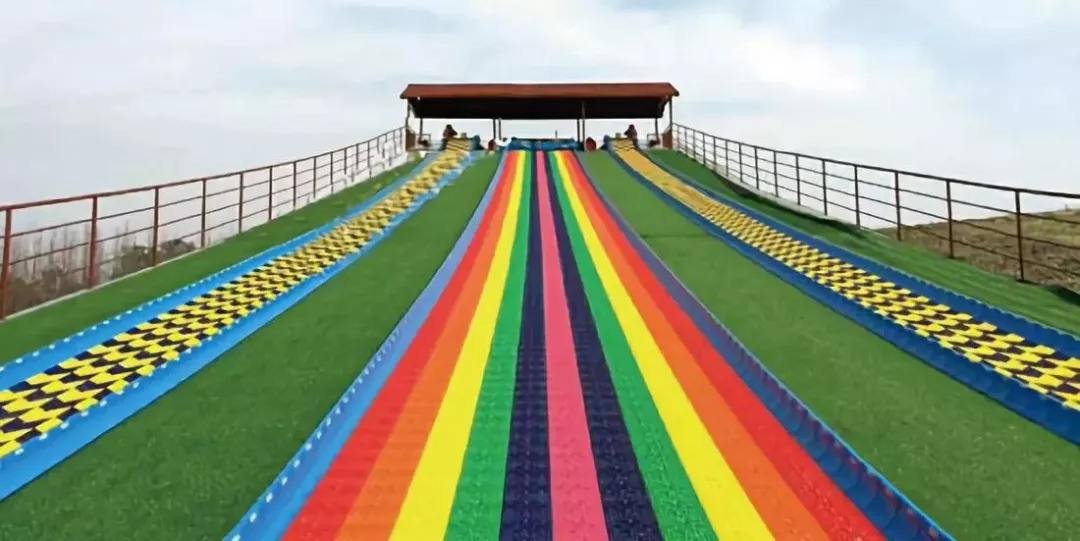 台州趣味彩虹滑道